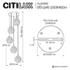 Миниатюра фото подвесной светильник citilux cloudy cl323052 | 220svet.ru